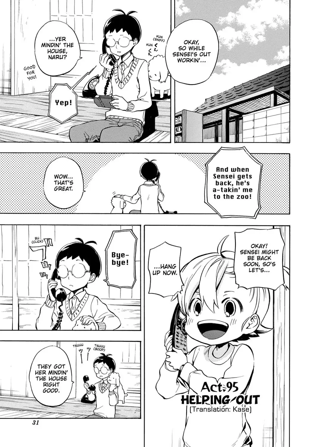 Read Barakamon Chapter 95 - Kase/Helping Out Online