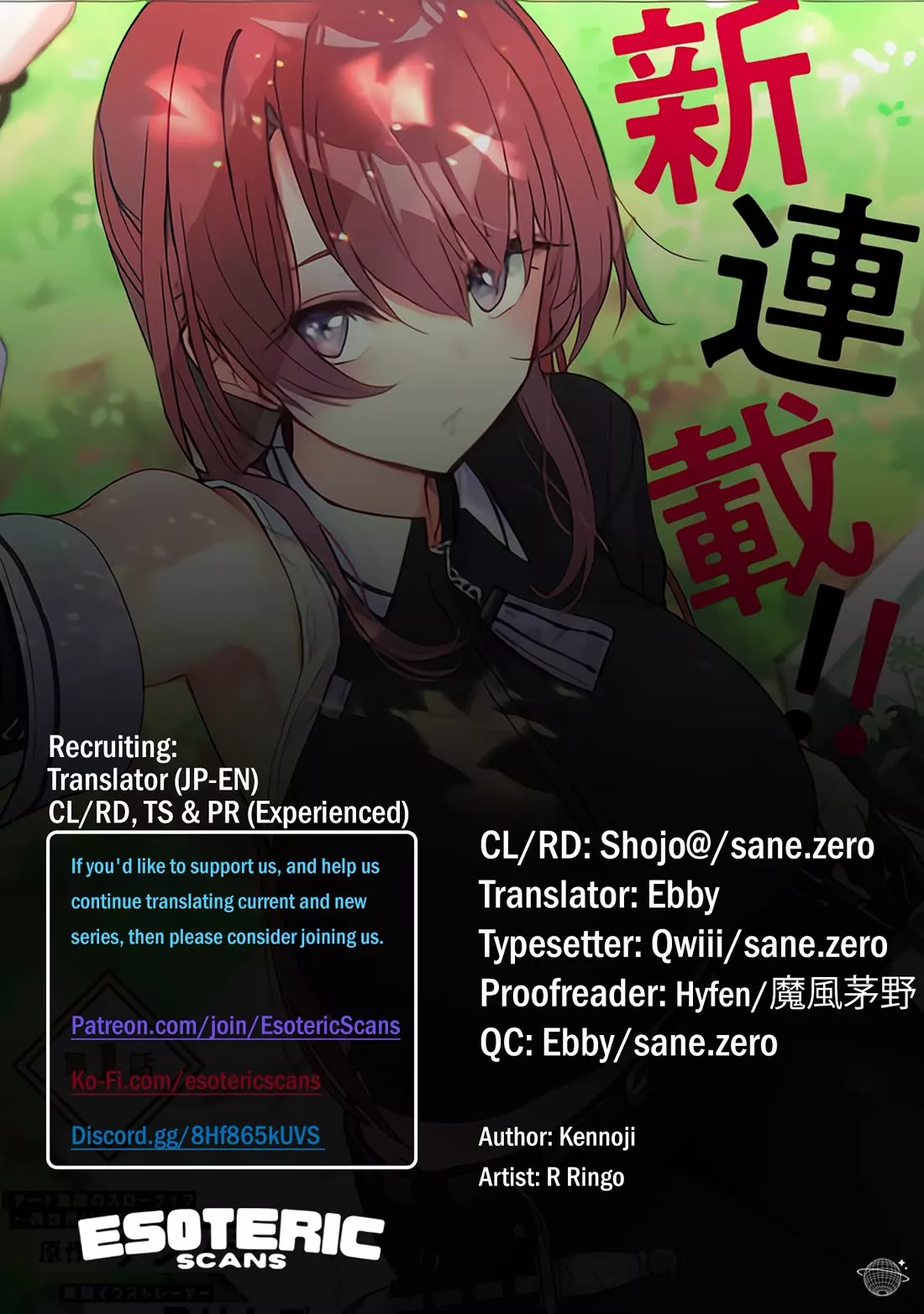 Read Doukyo Shiteiru Kensei no Onna Shishou ga Kawaisugite Mainichi Shiawase desu Chapter 1 Online