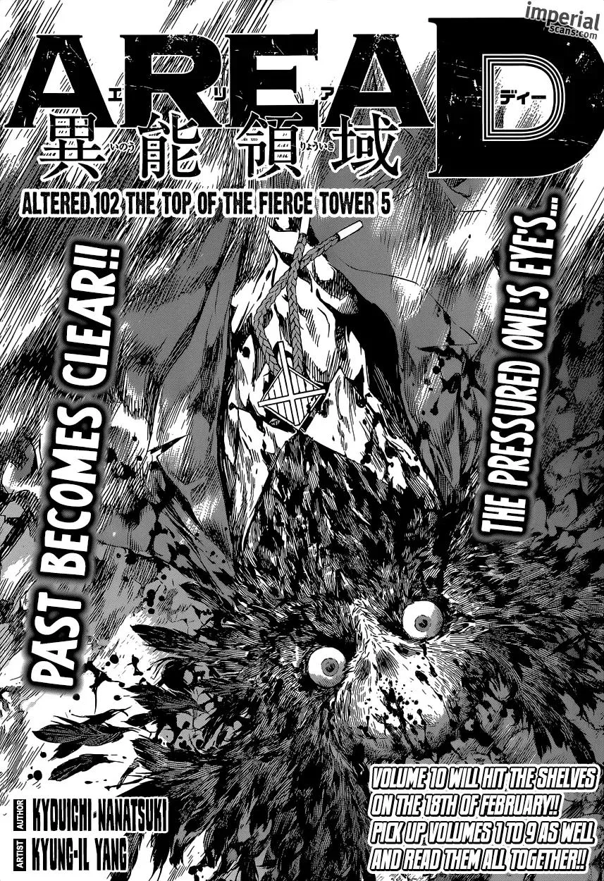 Read Area D – Inou Ryouiki Chapter 102 - The Top of the Fierce Tower 005 Online