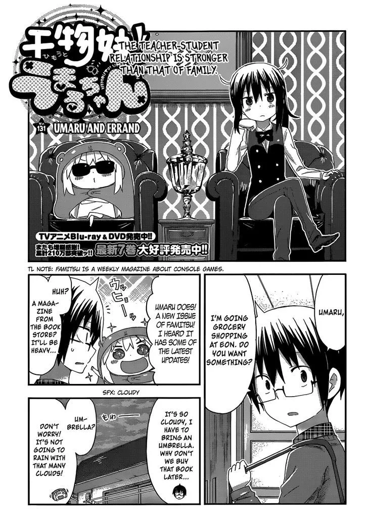 Read Himouto! Umaru-chan Chapter 131 - Umaru and Errand Online