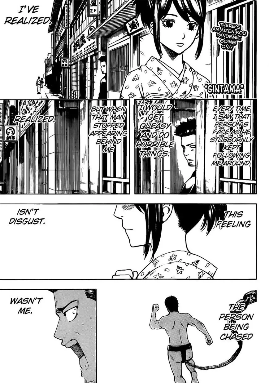 Read Gintama Chapter 495 - Eternal Flower Online