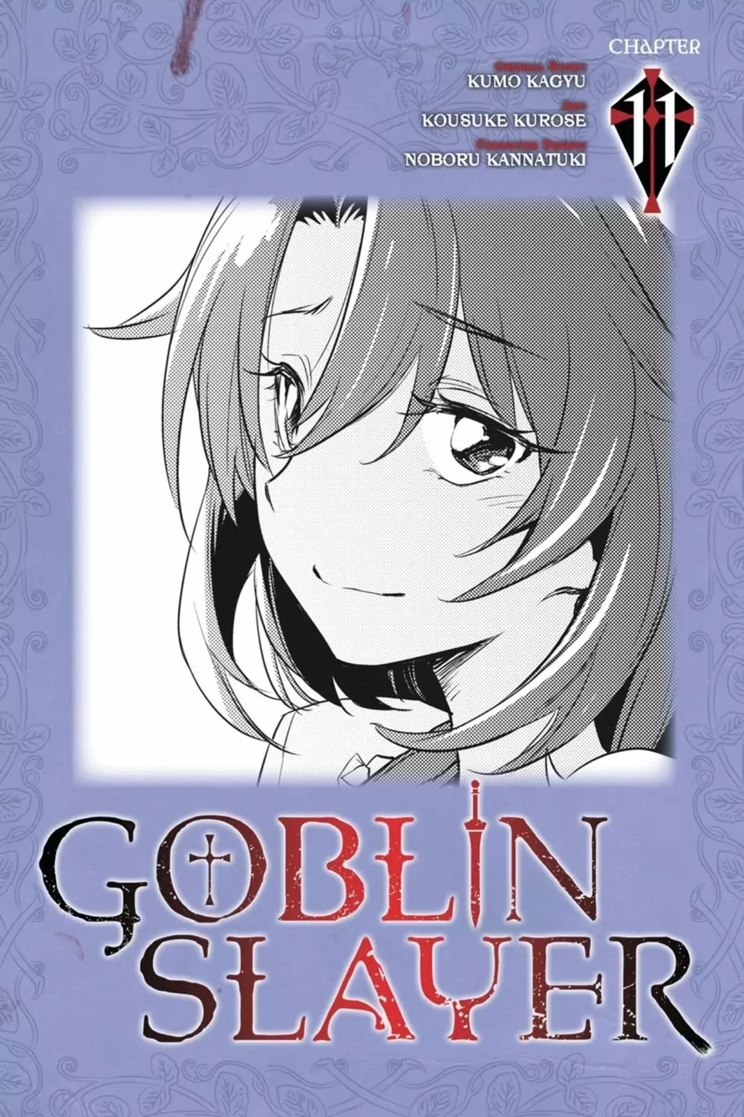 Read Goblin Slayer Chapter 11 Online