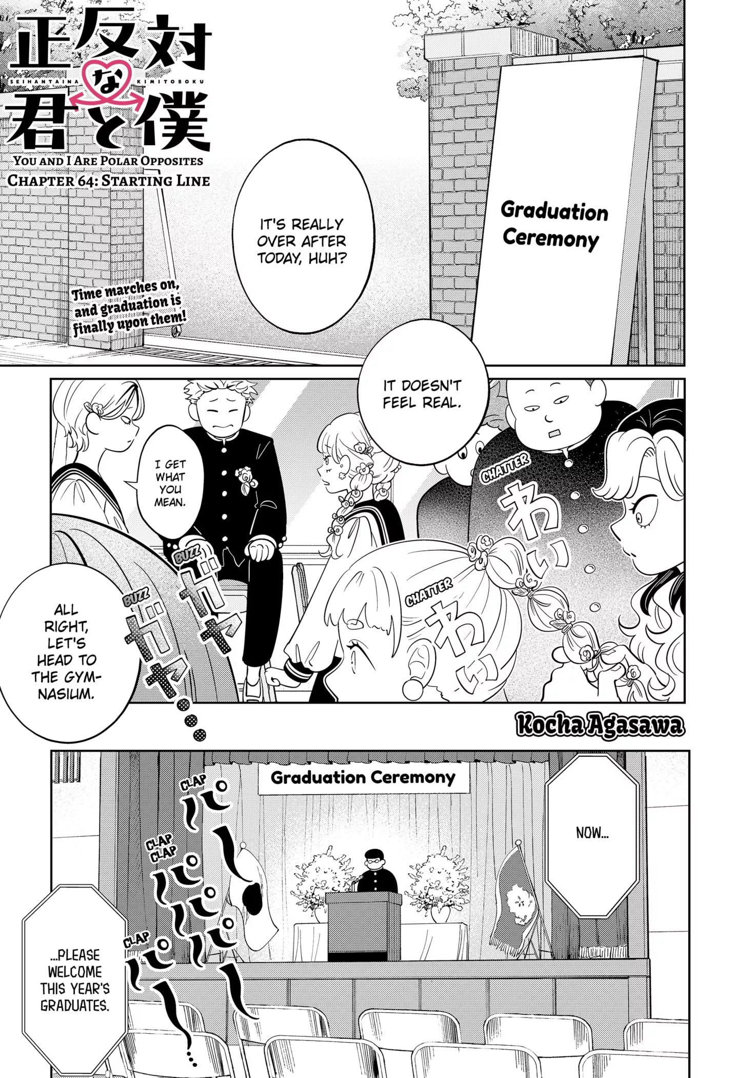 Read You and I Are Polar Opposites Chapter 64 - Starting Line Online