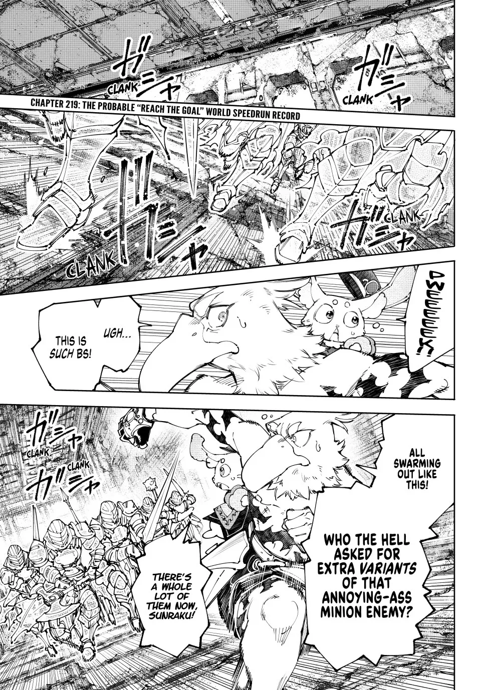 Read Shangri-La Frontier ~ Kusoge Hunter, Kamige ni Idoman to su~ Chapter 219 - The Probable "Reach the Goal" World Speedrun Record Online