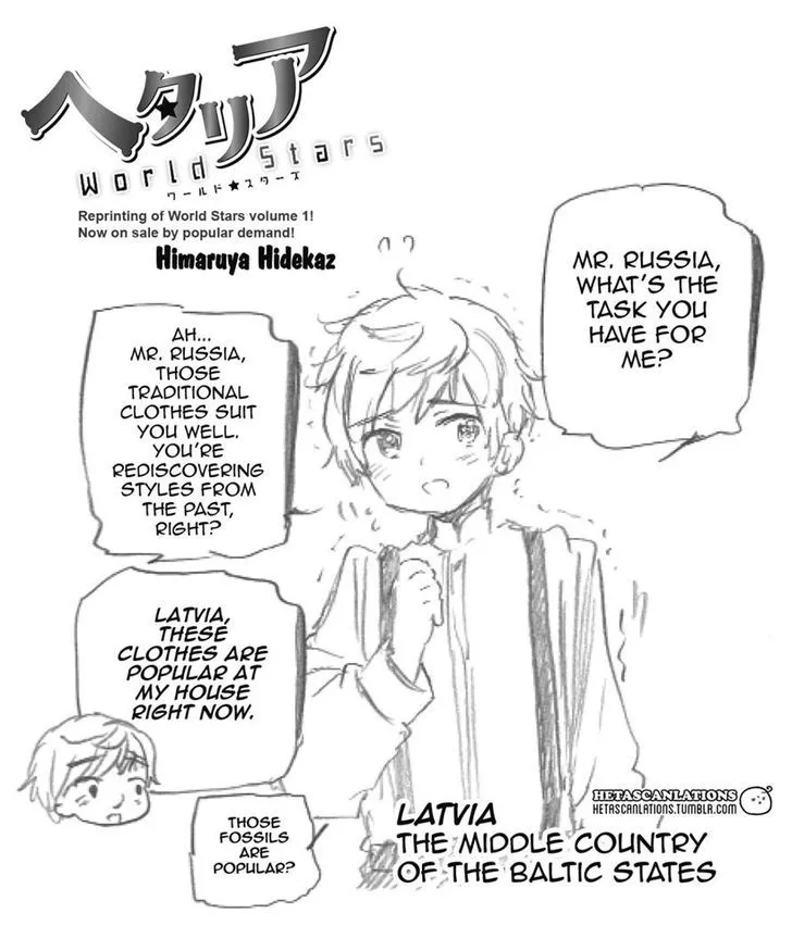 Read Hetalia World Stars Chapter 62 Online