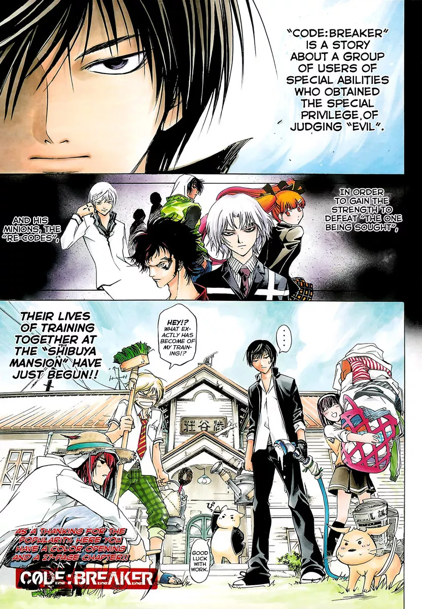 Read Code: Breaker Chapter 60 - The One Needed to Be Handled with Care Online