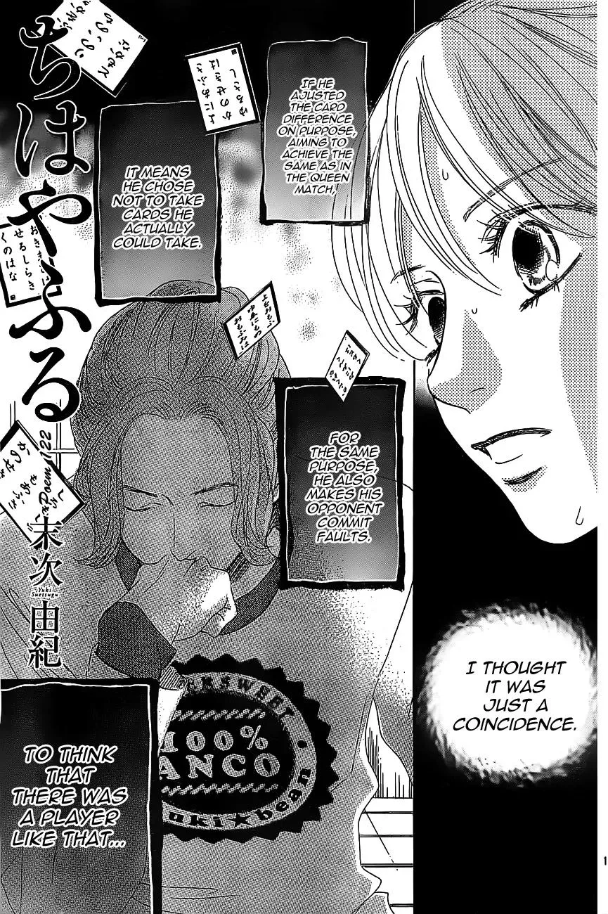 Read Chihayafuru Chapter 122 Online