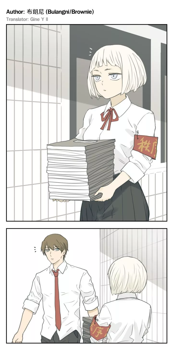 Read Nan Hao & Shang Feng Chapter 121 - When your friend is in trouble Online