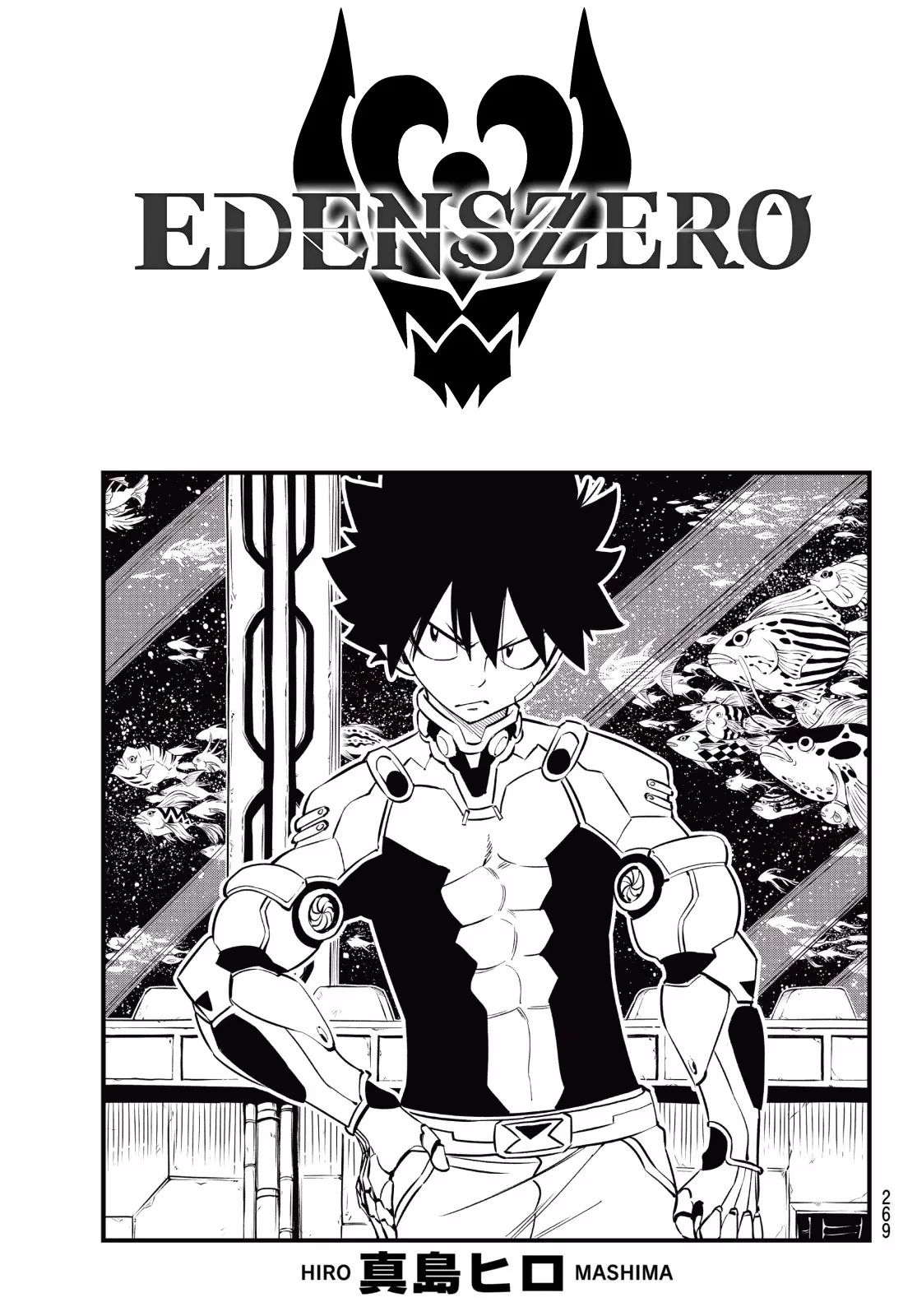 Read Eden’s Zero Chapter 109 Online