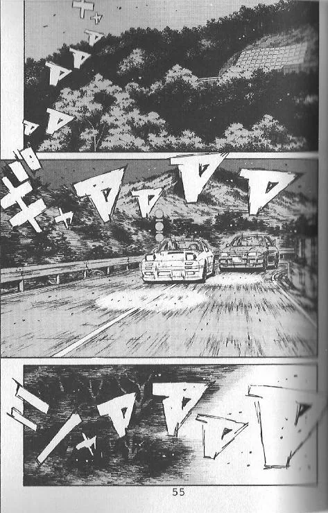 Read Initial D Chapter 113 Online