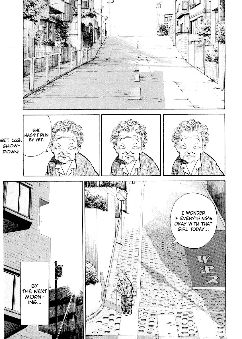 Read Happy! Chapter 168 - The Showdown!! Online