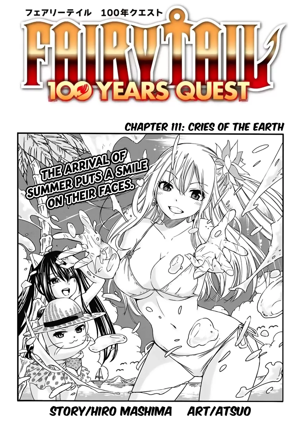 Read Fairy Tail: 100 Years Quest Chapter 111 - Cries Of The Earth Online