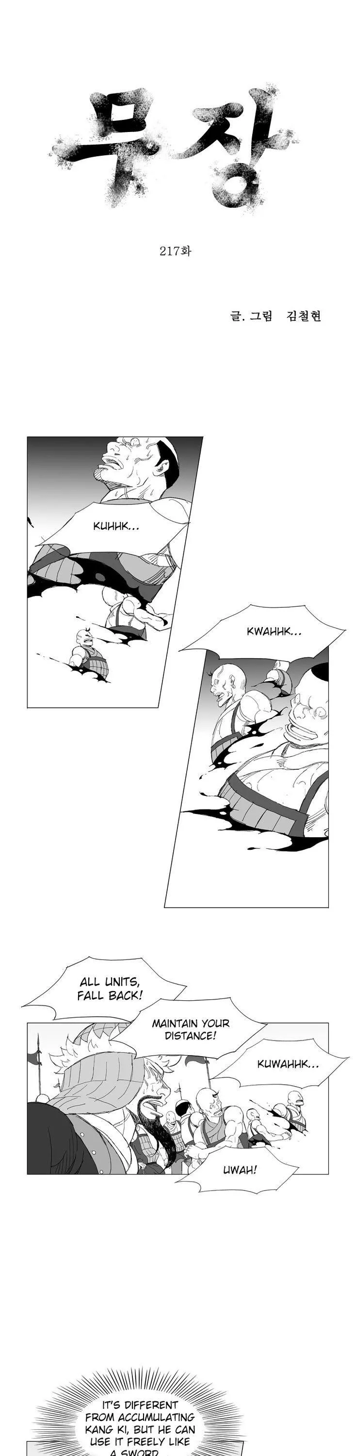 Read Mujang Chapter 217 Online