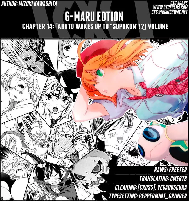 Read G-Maru Edition Chapter 14 - Aruto wakes up to "Supokon"!? volume Online