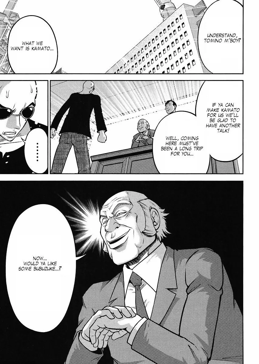 Read Gundam Sousei Chapter 13 Online