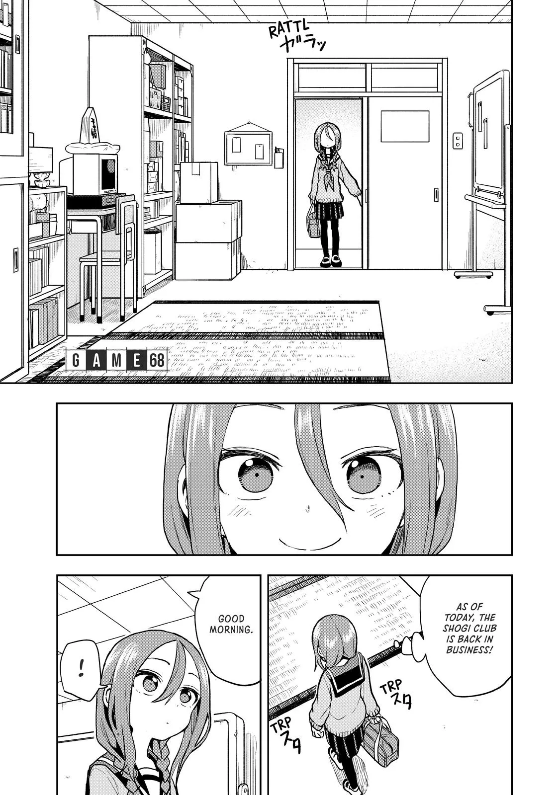 Read Soredemo Ayumu wa Yosetekuru Chapter 68 Online