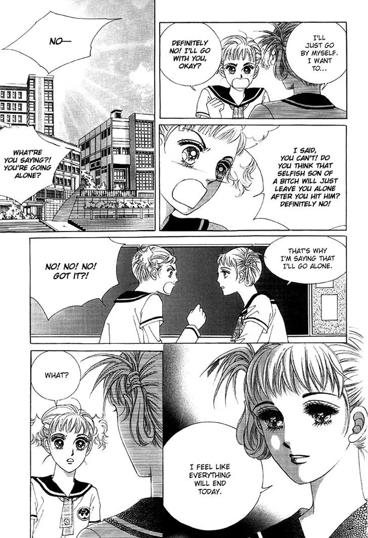 Read Honggane Chapter 4 Online