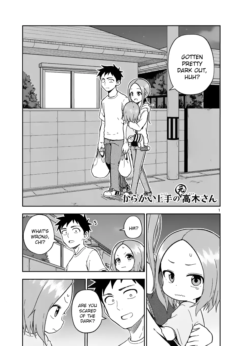 Read Karakai Jouzu no (Moto) Takagi-san Chapter 177 Online