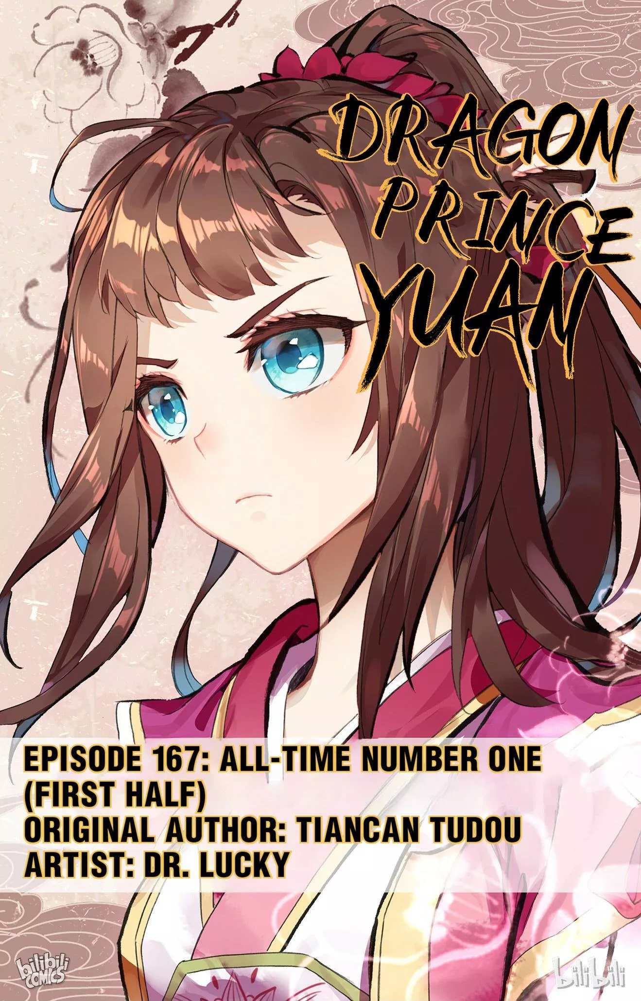 Read Dragon Prince Yuan Chapter 333 - All-time Number One (First Half) Online