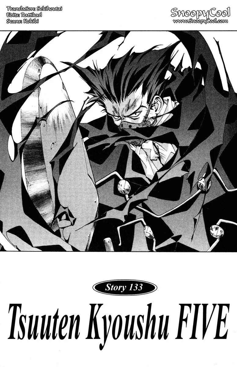 Read Houshin Engi Chapter 133 - Tsuuten Kyoushu FIVE Online