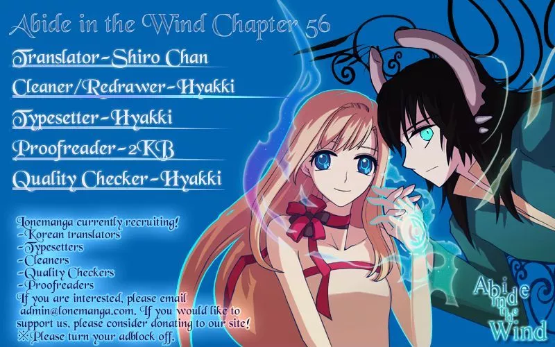 Read Abide in the Wind Chapter 56 - Episode 3. Labyrinth of the Ancients (16) Online