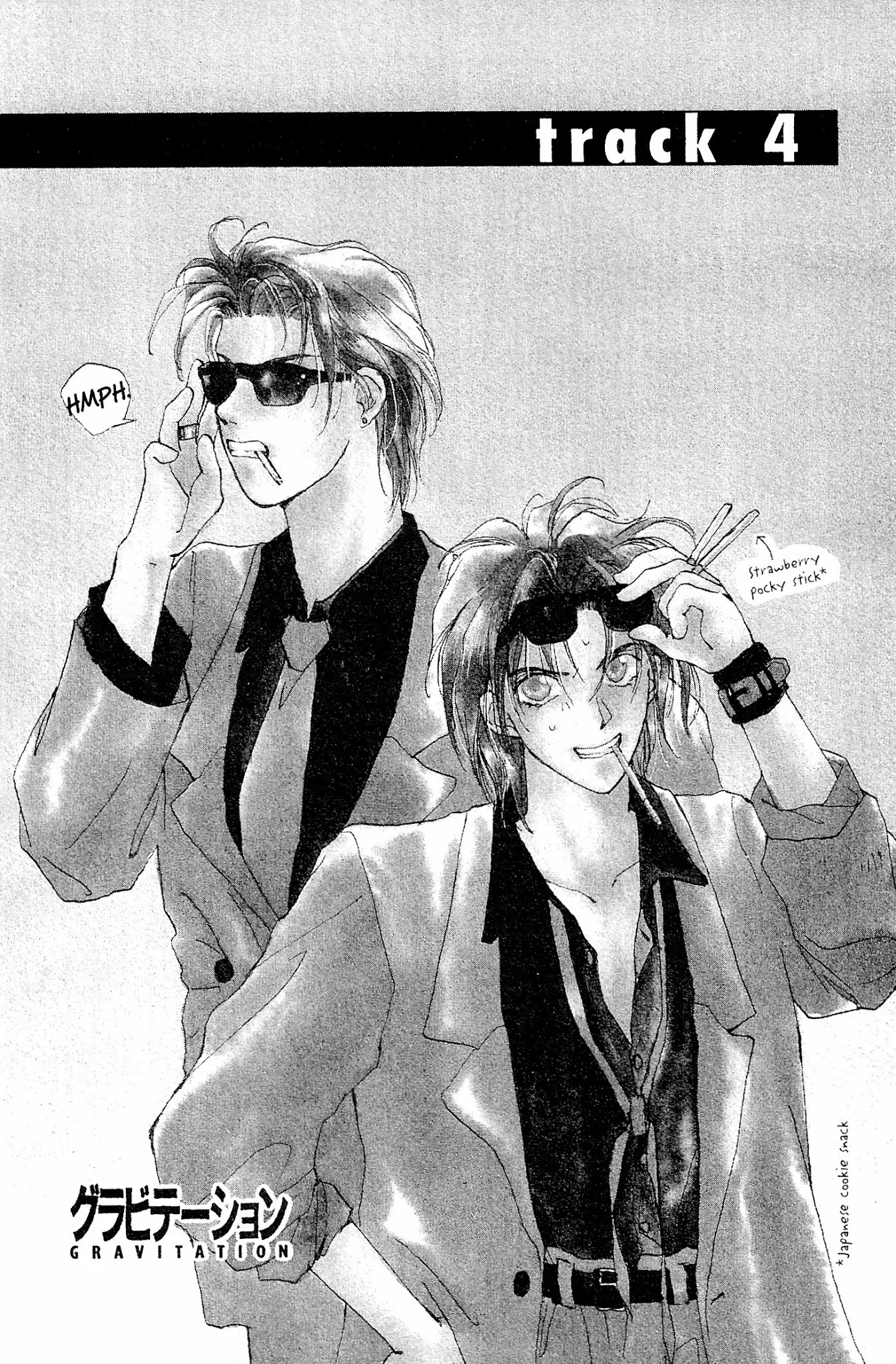 Read Gravitation Chapter 4 - Track 4 (v2) Online