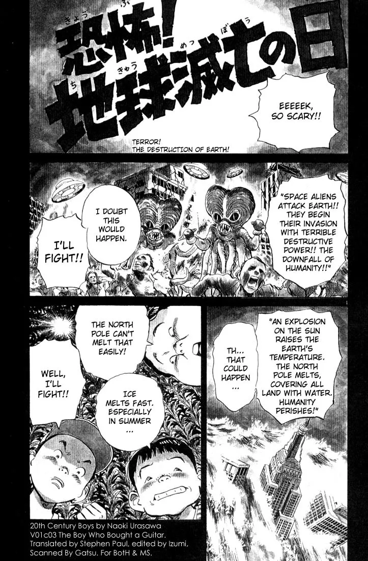 Read 20th Century Boys Chapter 3 - The Boy Who Bought a Guitar Online