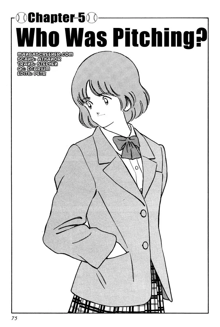Read H2 Chapter 263 - Who Was Pitching? Online