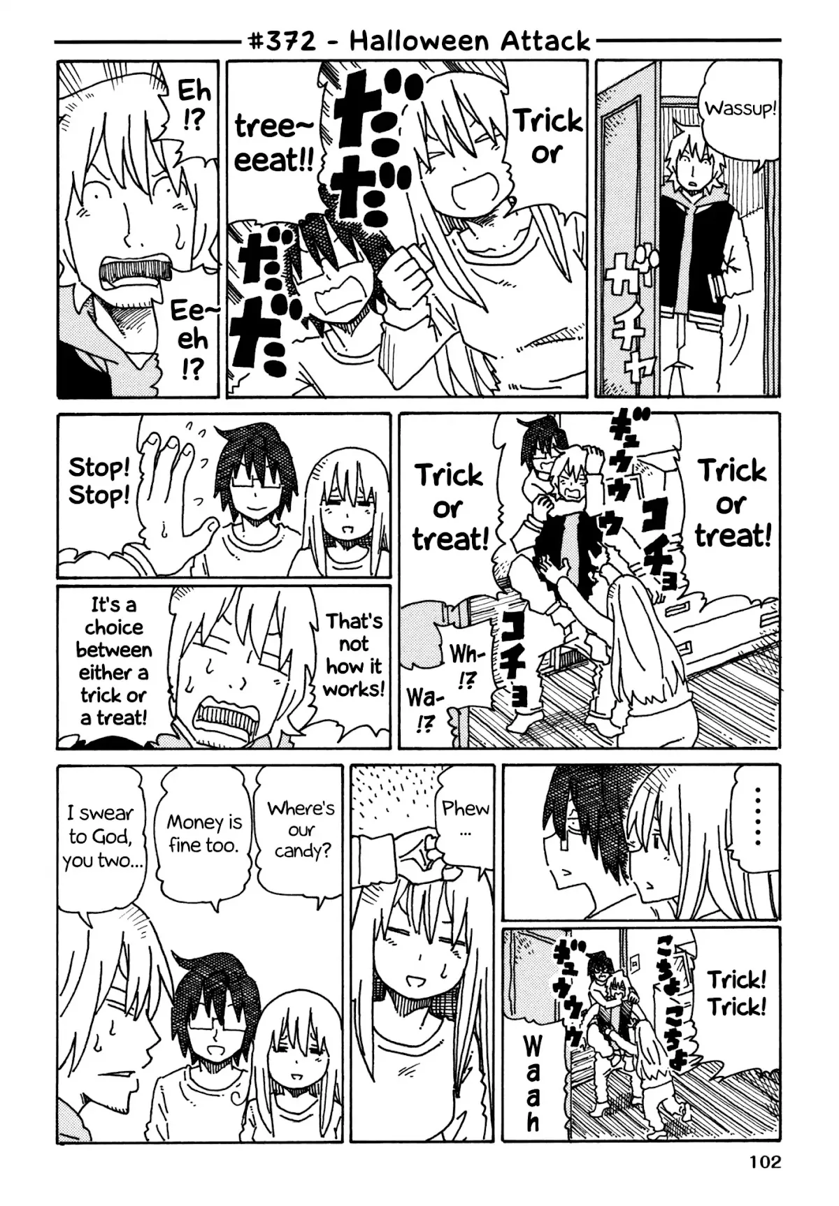 Read Hatarakanai Futari (The Jobless Siblings) Chapter 372 - Halloween Attack Online