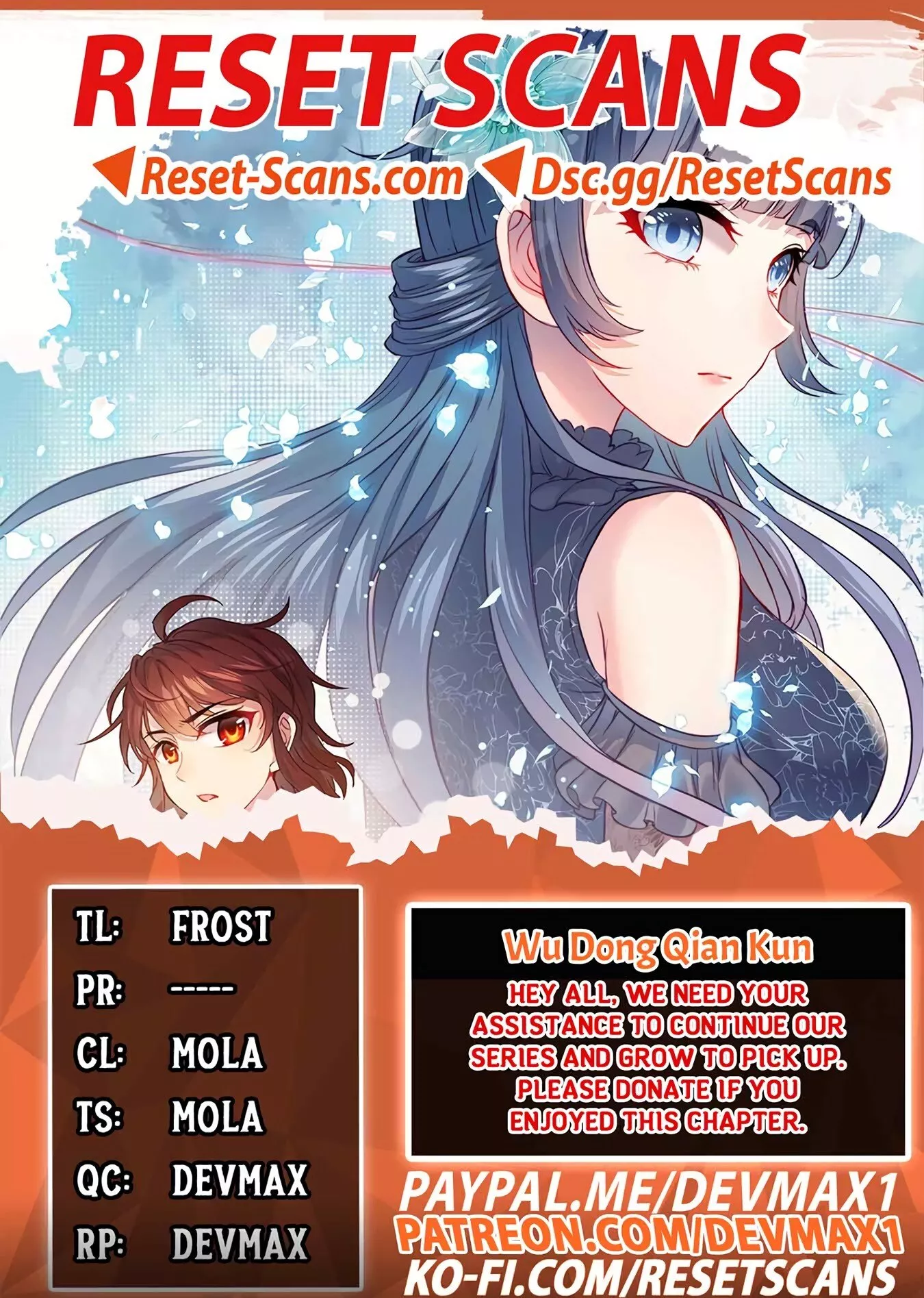 Read Martial Universe Chapter 190 Online