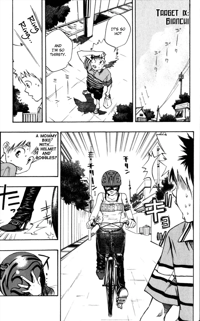 Read Katekyou Hitman Reborn! Chapter 9 - Biancui Online