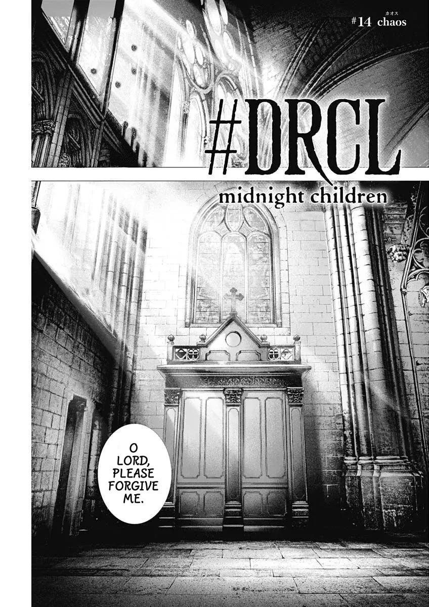 Read #DRCL Midnight Children Chapter 14 - chaos Online