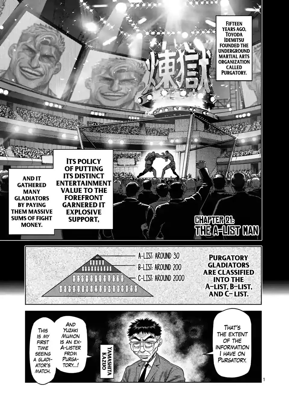 Read Kengan Omega Chapter 21 - The A-List Man Online