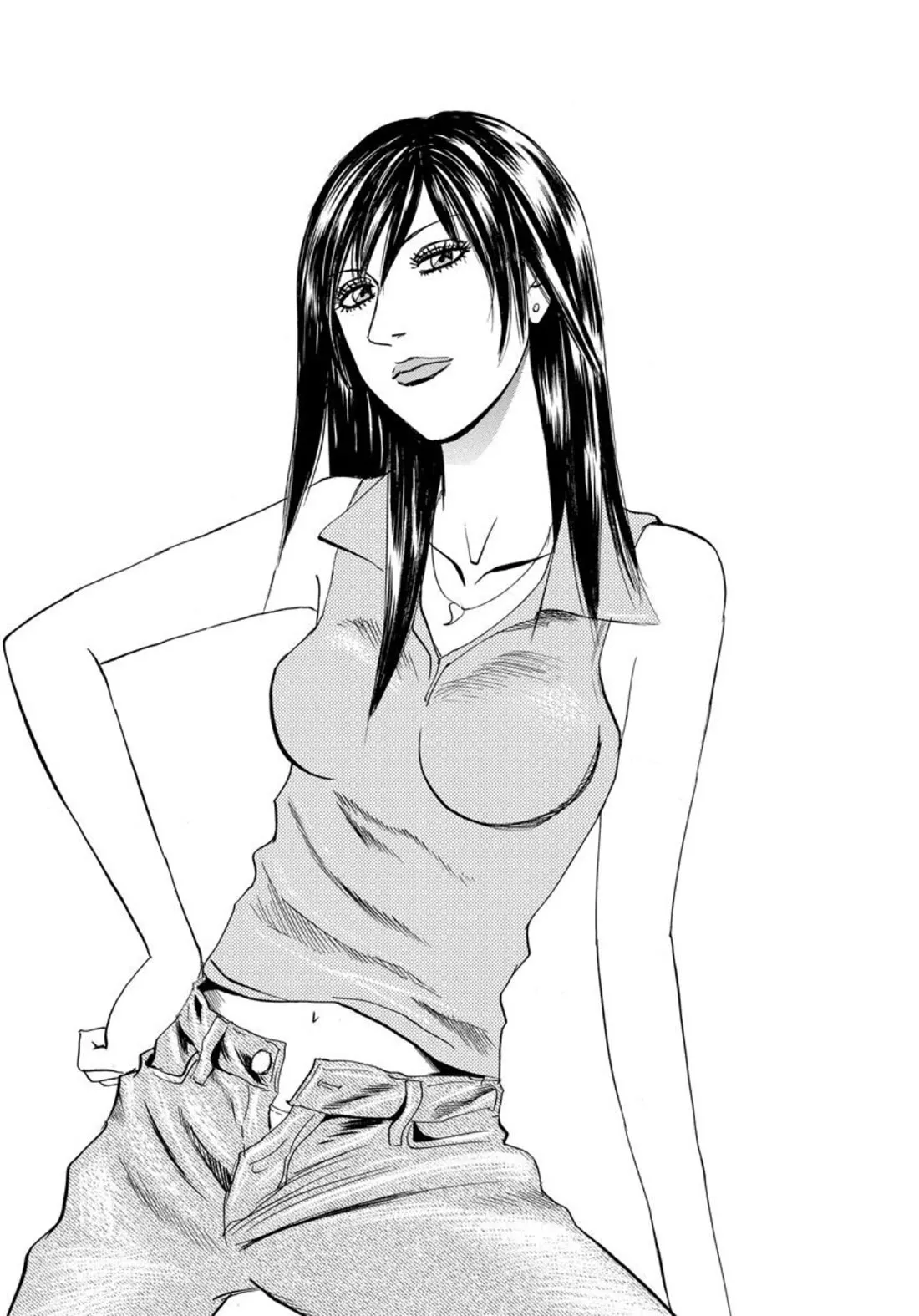 Read Revenge Shop Chapter 120 - Drug 1 Online
