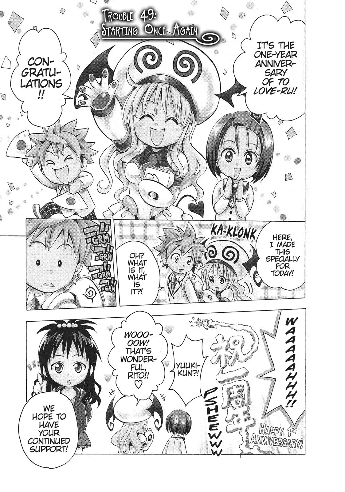 Read To Love Ru Chapter 49 Online
