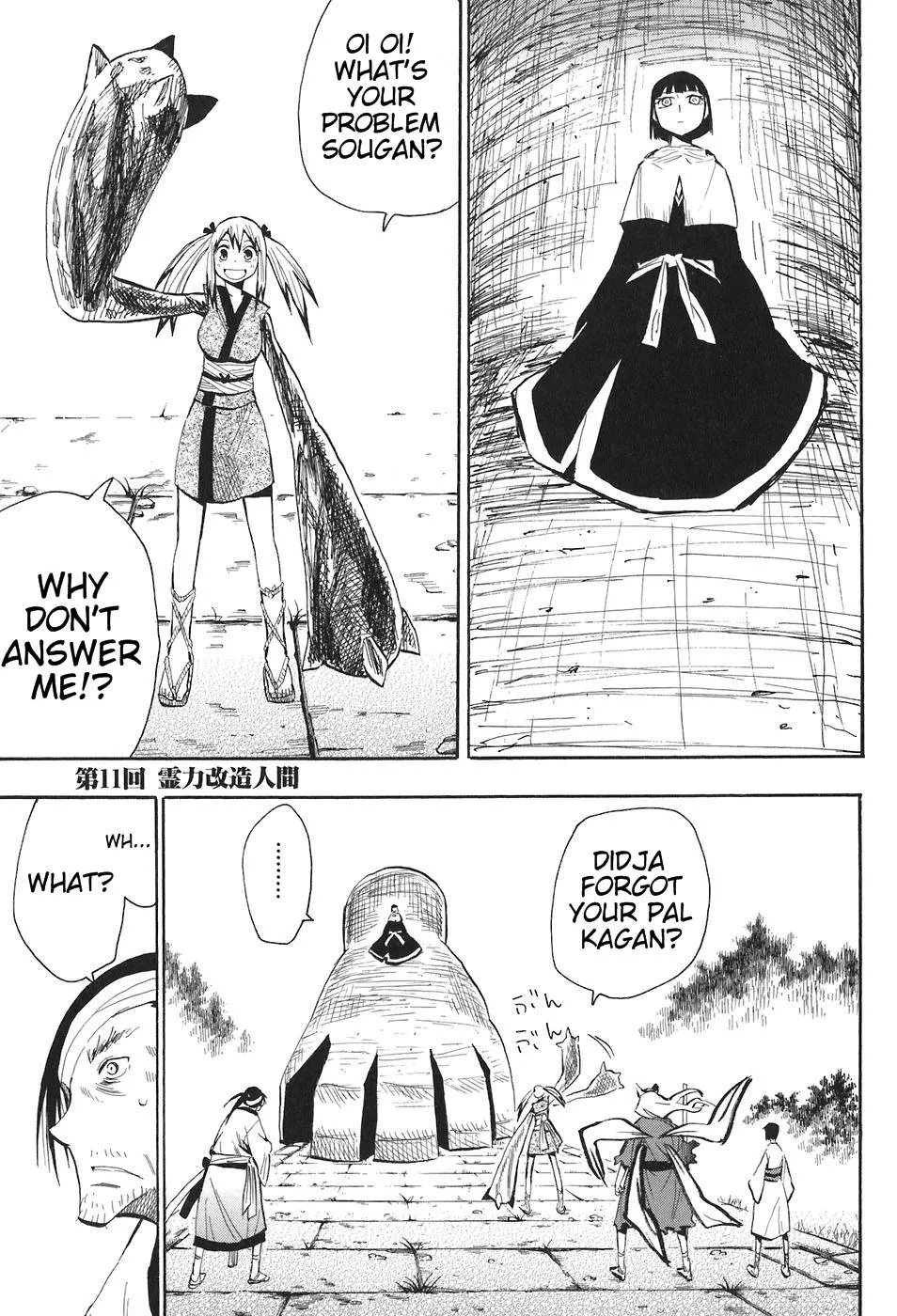 Read Sengoku Youko Chapter 11 - Human Transformation Online