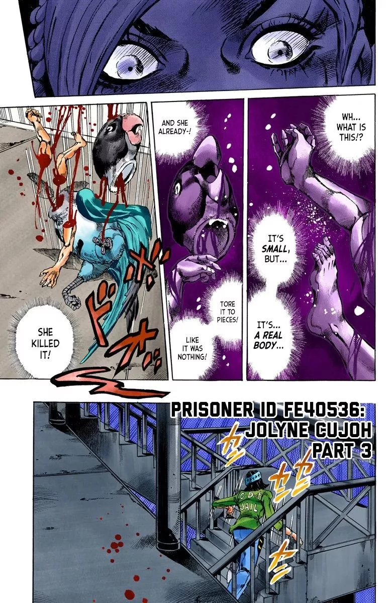 Read JoJo’s Bizarre Adventure Part 6: Stone Ocean Chapter 6 - Prisoner FE40536 Jolyne Cujoh Part 3 Online