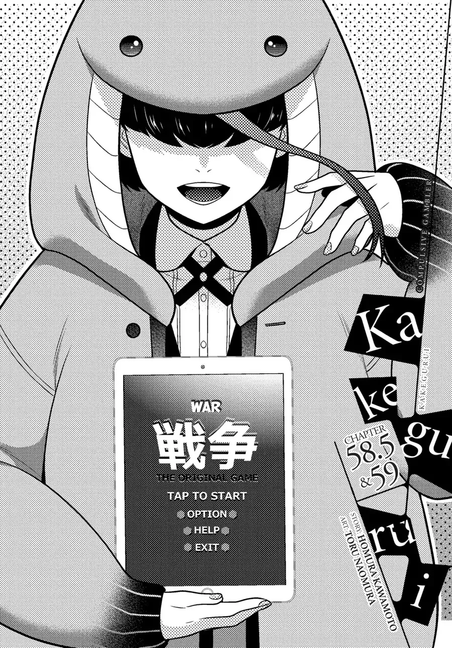 Read Kakegurui Chapter 58.5 - Immoral Girl (Part 2) Online