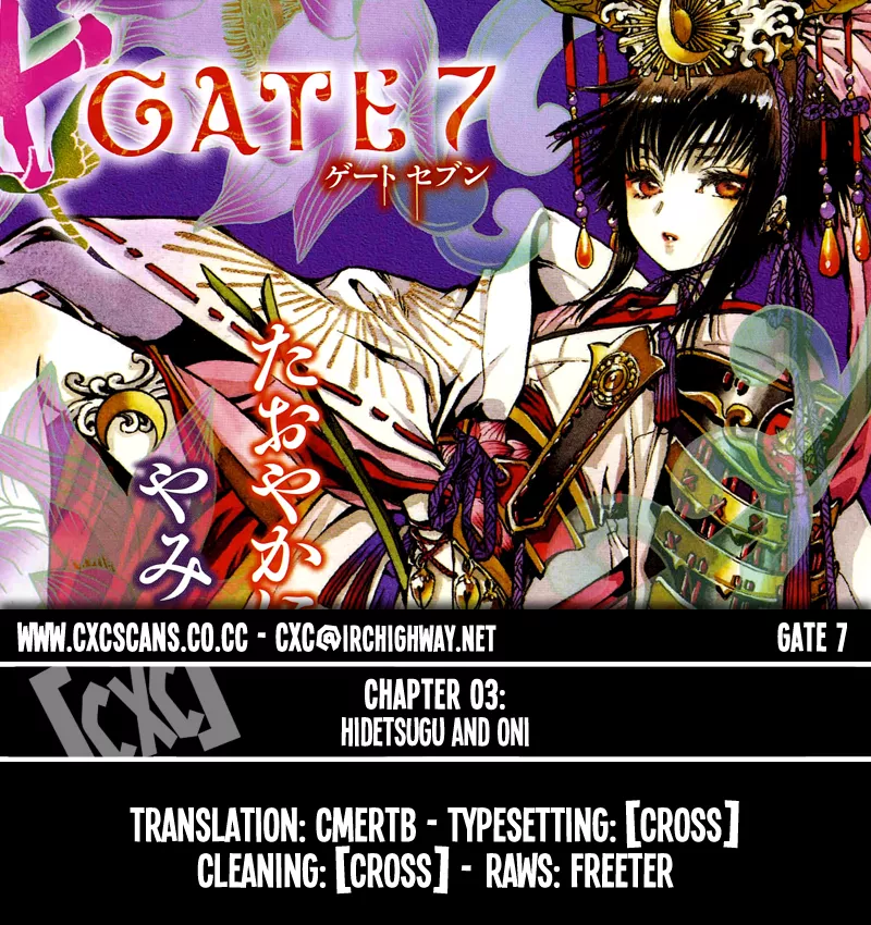 Read Gate 7 Chapter 3 Online