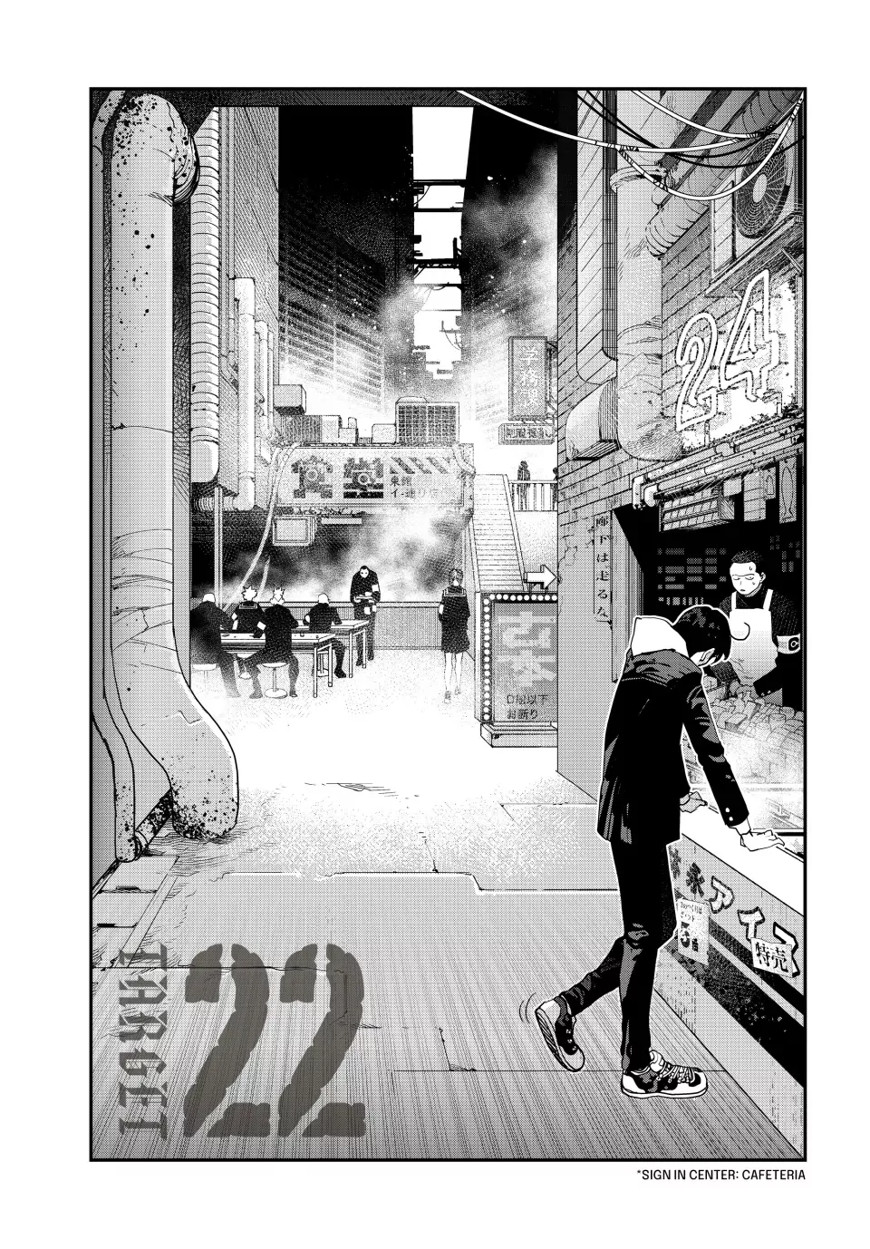 Read Tank Chair Chapter 22 Online