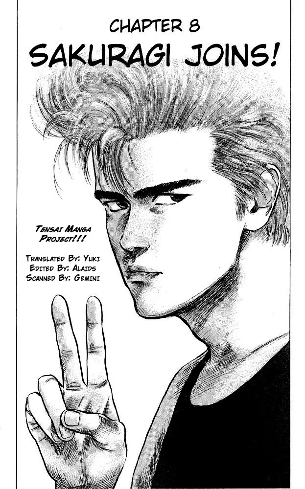 Read Slam Dunk Chapter 8 - Sakuragi Joins! Online