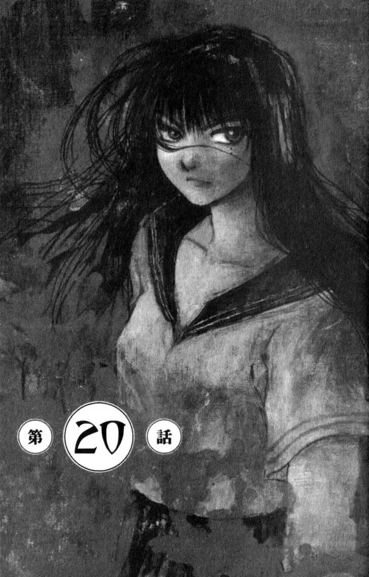 Read Hitsuji no Uta Chapter 20 Online