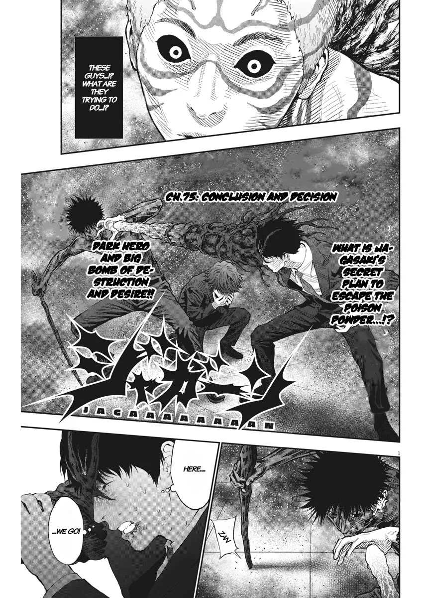 Read Jagaaaaaan Chapter 75 - Conclusion And Decision Online