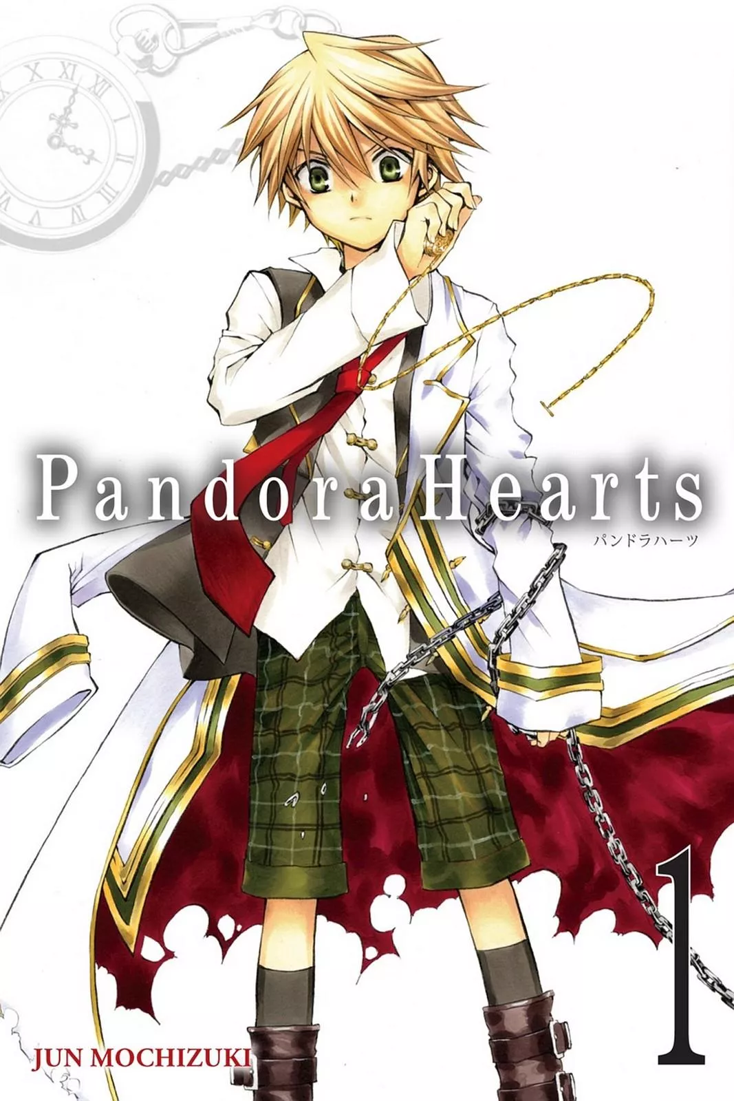 Read Pandora Hearts Chapter 1 Online
