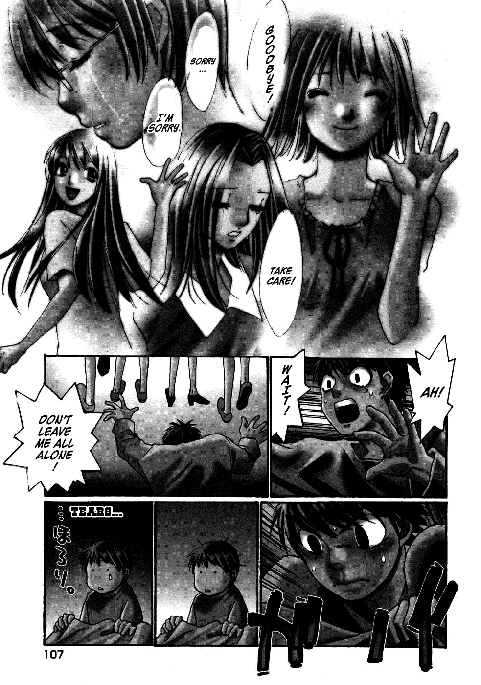 Read Haru yo, Koi Chapter 84 - Reunion Online