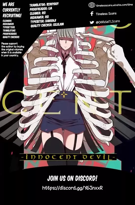 Read Innocent Devil Chapter 17 Online