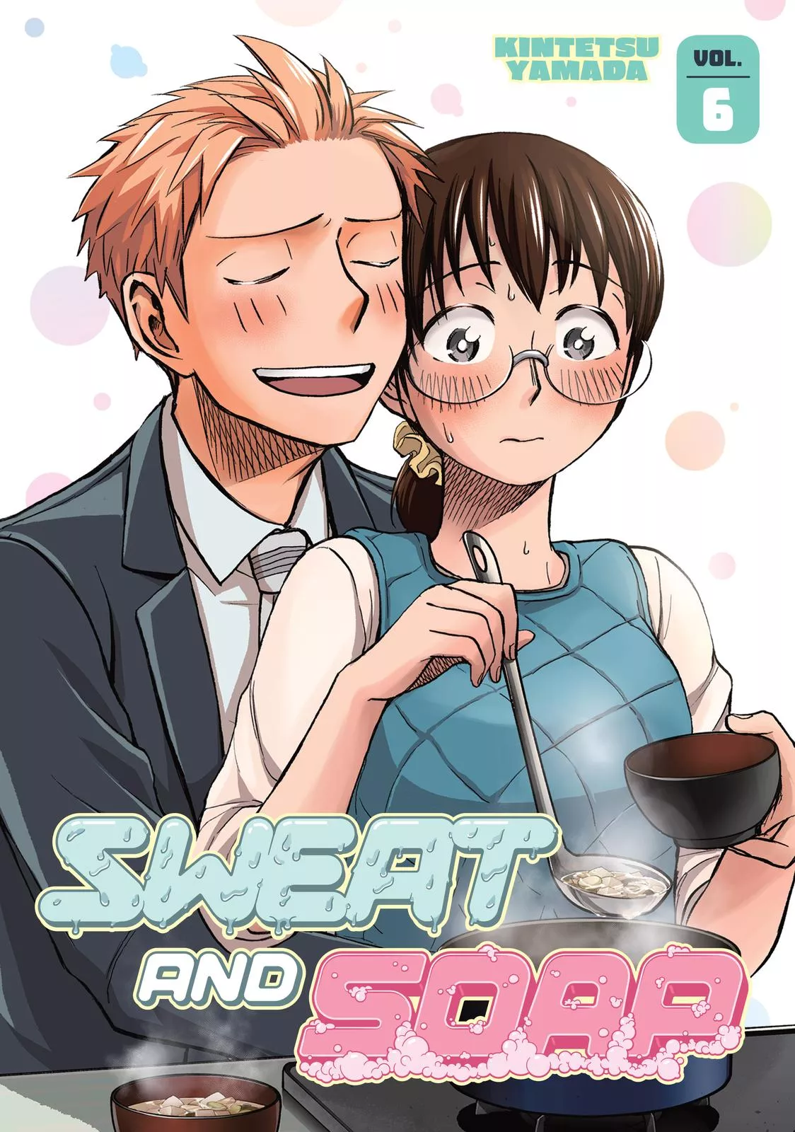 Read Sweat and Soap Chapter 44 Online
