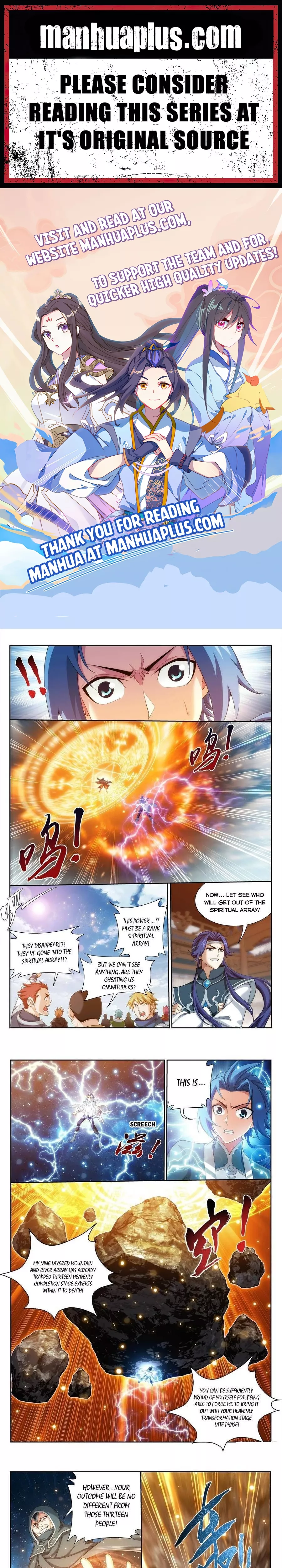 Read The Great Ruler Chapter 215 Online
