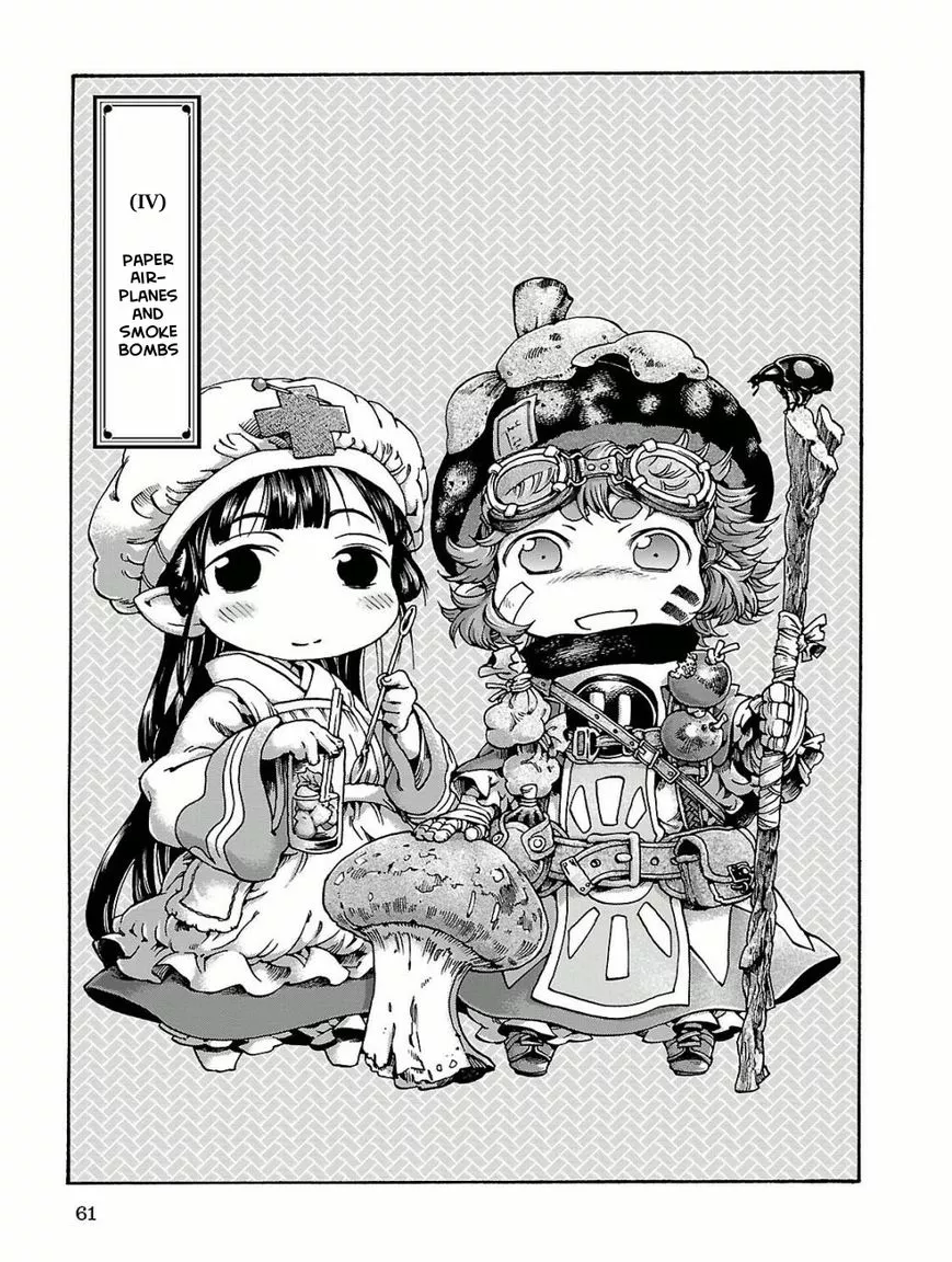 Read Hakumei to Mikochi Chapter 15.4 Online