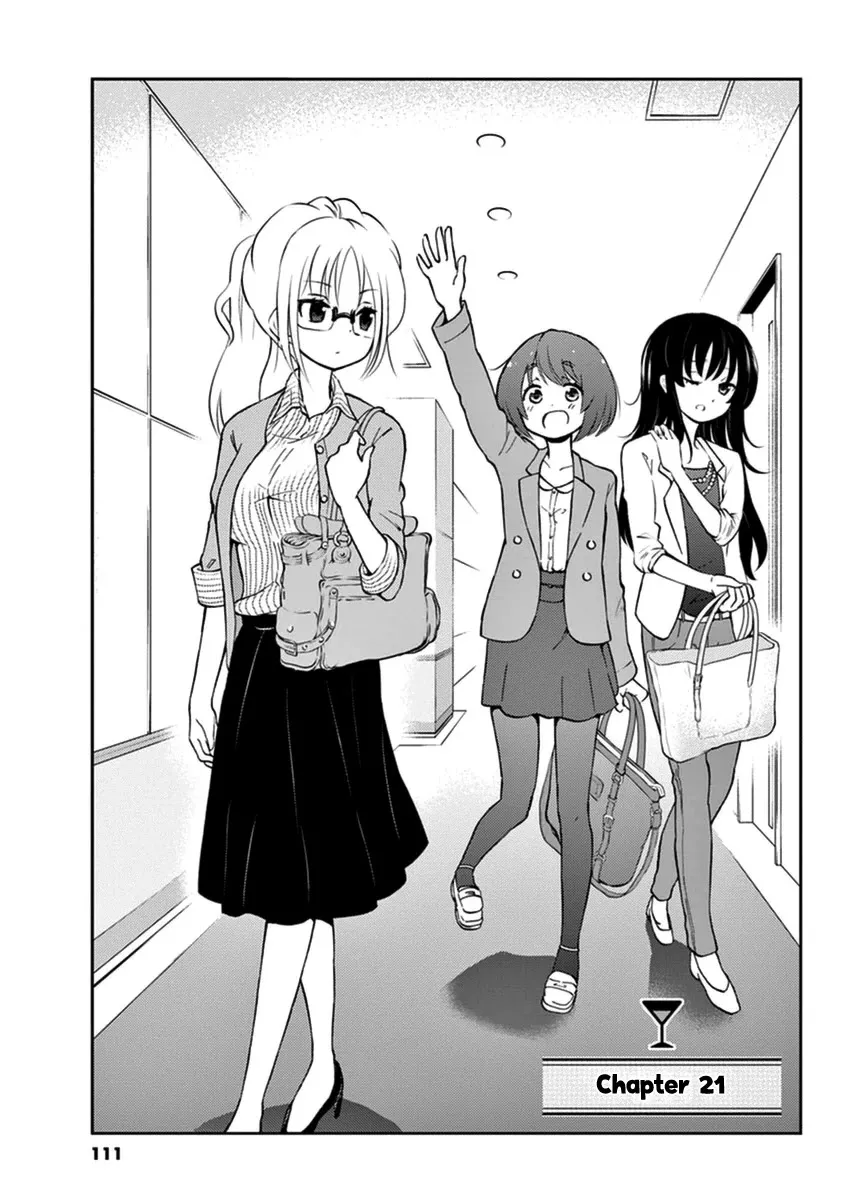 Read Alcohol is for Married Couples Chapter 21 - Kyoho Grape Soda Online